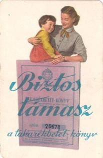 -1958_otp_26.jpg