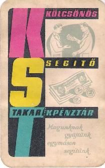 1959-01.jpg