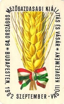 1962-01.jpg