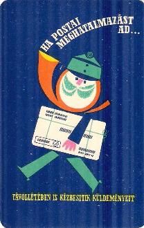 1964-01.jpg 1964-01.jpg