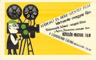 1968-01.jpg 1968-01.jpg