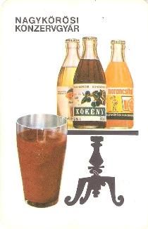 1971-01.jpg