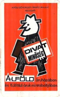 1974-01.jpg