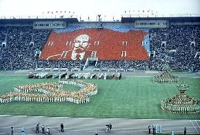 1980_stadin.jpg