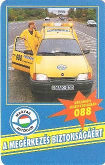 1994-mak.jpg
