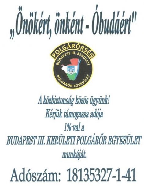 polgaror_logo_30.jpg